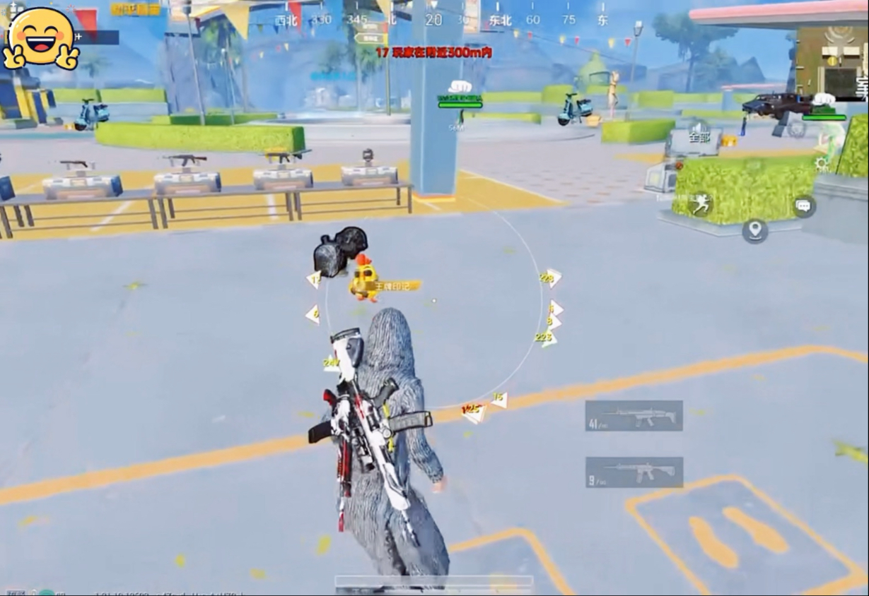 下周穿什么【暗区突围辅助线】